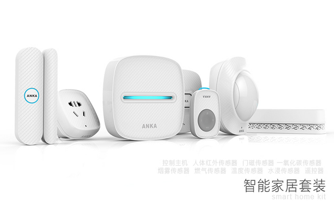 智能家居套装设计 当科技美学融入日常生活