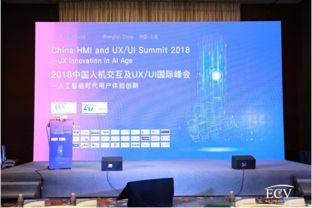 意法半导体 以技术创新塑造智能家居与工业物联网的未来